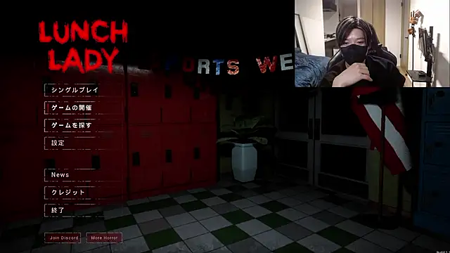 Mei-Tanaka online show from 10-10-25, 01:54