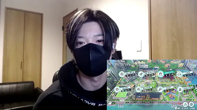 Mei-Tanaka online show from 11-06-25, 02:18