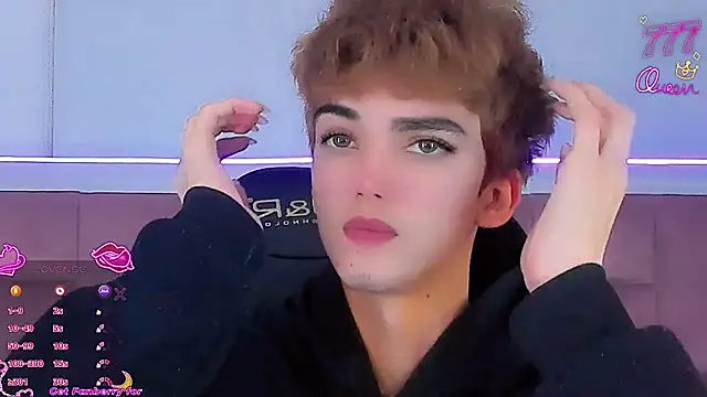 Snapshot of Baby_FenixTS chatting on 03-08-26, 05:33 Baby FenixTS online show from 03-08-26, 05:33