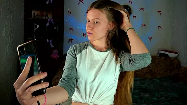 Snapshot of Luntryy chatting on 02-16-26, 10:00 Luntryy online show from 02-16-26, 10:00