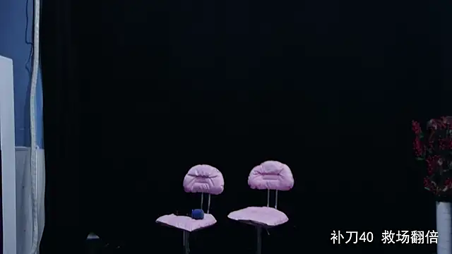 Snapshot of yaoyao168 chatting on 09-26-25, 10:03 yaoyao168 online show from 09-26-25, 10:03