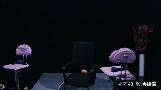 Snapshot of yaoyao168 chatting on 09-27-25, 09:42 yaoyao168 online show from 09-27-25, 09:42