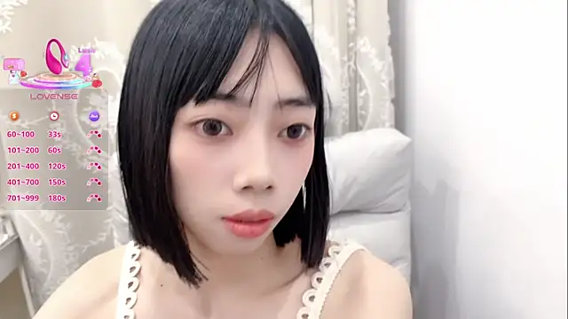 Snapshot of tuantuanle chatting on 09-24-25, 03:59 tuantuanle online show from 09-24-25, 03:59