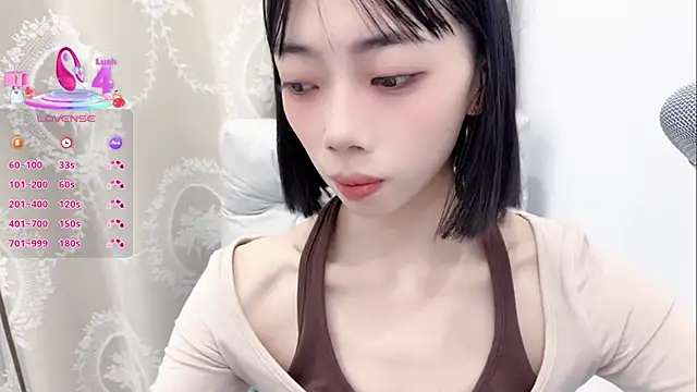 Snapshot of tuantuanle chatting on 09-27-25, 03:50 tuantuanle online show from 09-27-25, 03:50