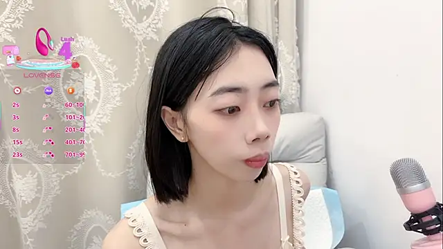 Snapshot of tuantuanle chatting on 10-26-25, 02:23 tuantuanle online show from 10-26-25, 02:23