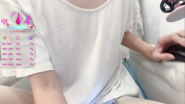 Snapshot of tuantuanle chatting on 11-07-25, 01:55 tuantuanle online show from 11-07-25, 01:55