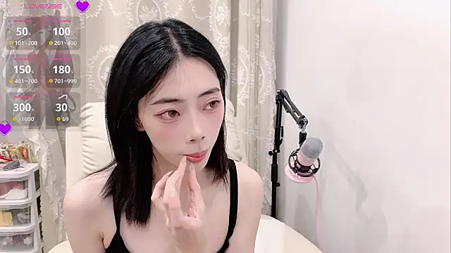 tuantuanle online show from 05-16-26, 04:06