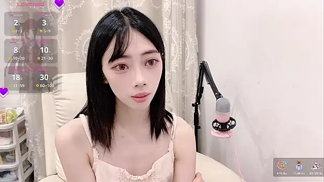 tuantuanle online show from 05-23-26, 04:11