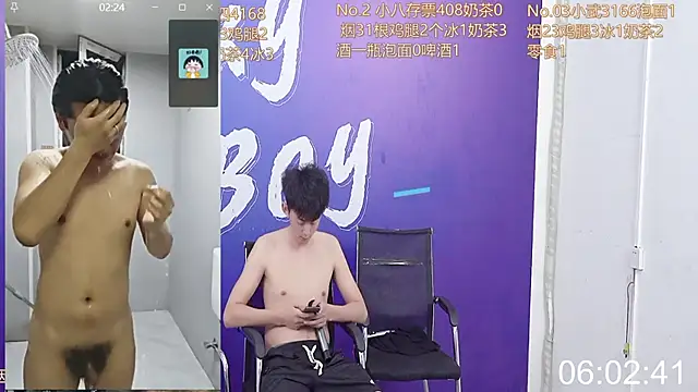 perfectboy-88 online show from 09-11-25, 08:31
