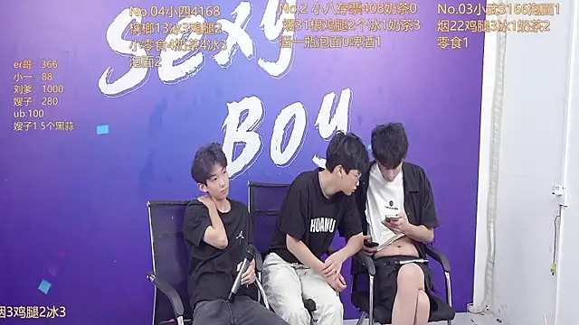 perfectboy-88 online show from 09-12-25, 04:29