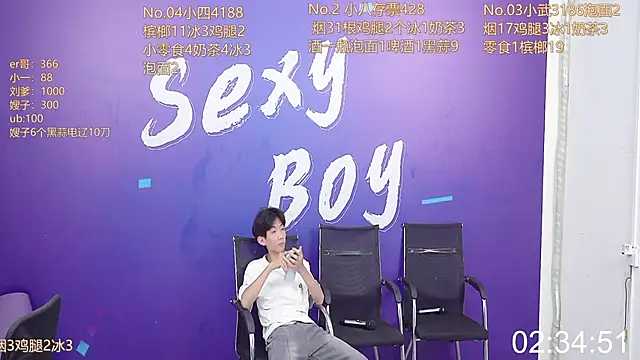 perfectboy-88 online show from 09-13-25, 10:26