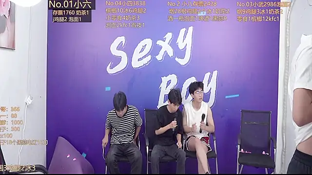 perfectboy-88 online show from 09-14-25, 04:17