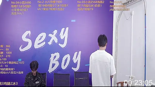 perfectboy-88 online show from 09-20-25, 08:15