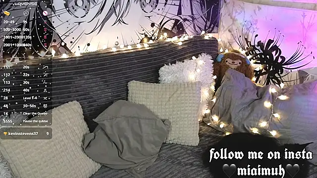 mia  yui online show from 02-25-26, 02:27