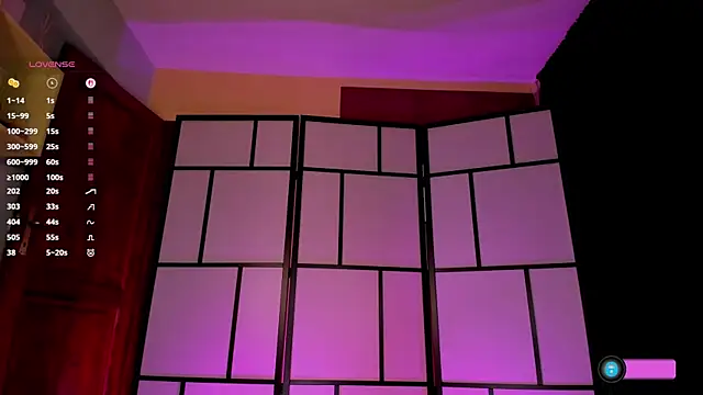 Snapshot of blazingeve_ chatting on 12-02-25, 03:45 blazingeve online show from 12-02-25, 03:45