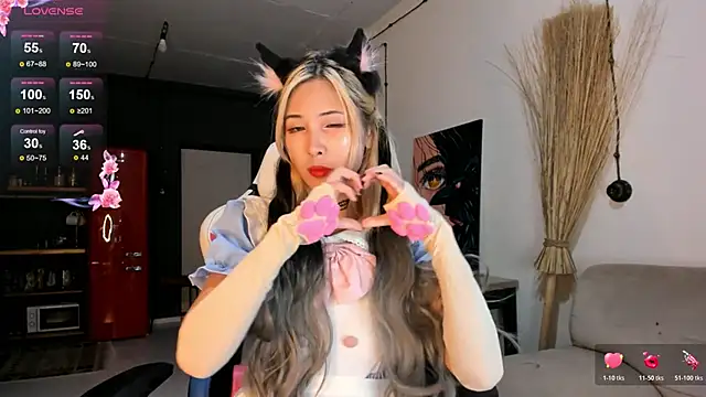 Korean blink online show from 11-05-25, 05:13