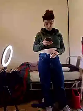 Snapshot of etherconh chatting on 10-01-25, 05:19 etherconh online show from 10-01-25, 05:19