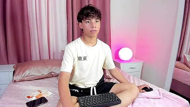 Honeymoon sariel online show from 11-16-25, 07:52