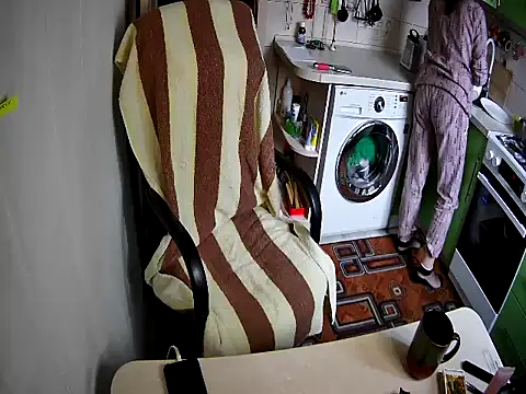 Adda1205 online show from 11-20-25, 07:41