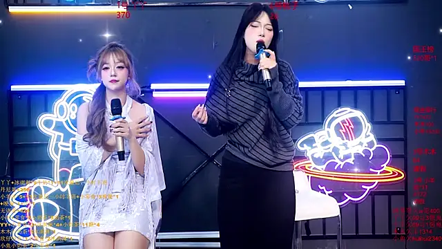 EYgirl222 online show from 10-04-25, 08:23