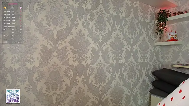 Fire katie online show from 01-07-26, 08:11