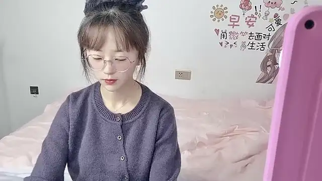 Snapshot of nini_a chatting on 09-27-25, 01:43 nini a online show from 09-27-25, 01:43