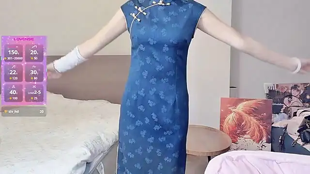 nini a online show from 02-25-26, 04:33