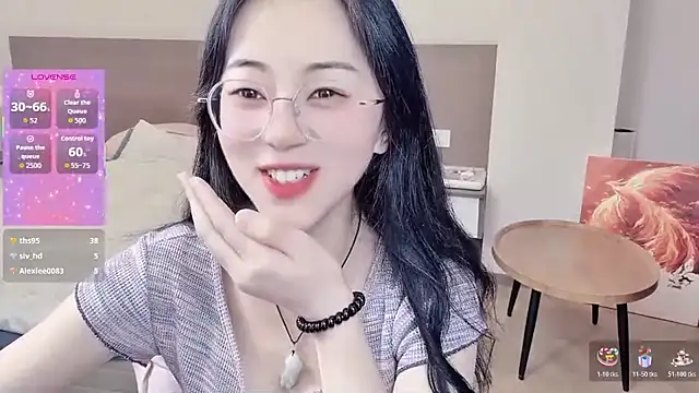 nini a online show from 03-13-26, 02:12