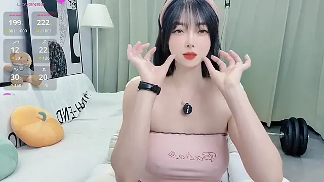 uikyy1 online show from 12-17-25, 02:45