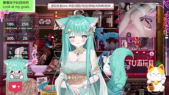 umi-youmi online show from 09-23-25, 06:33