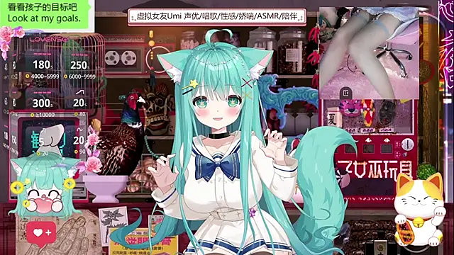 umi-youmi online show from 09-24-25, 06:44