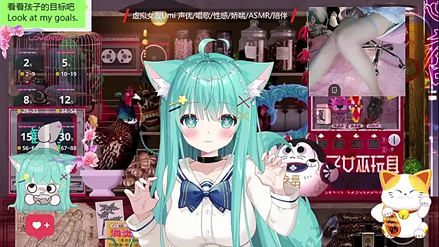 umi-youmi online show from 09-29-25, 06:57