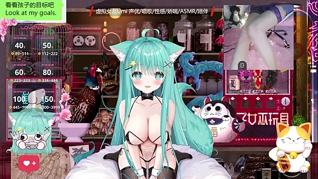 umi-youmi online show from 09-30-25, 06:57