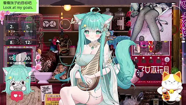 umi-youmi online show from 10-12-25, 05:23