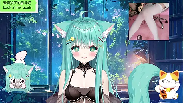 umi-youmi online show from 10-13-25, 06:52