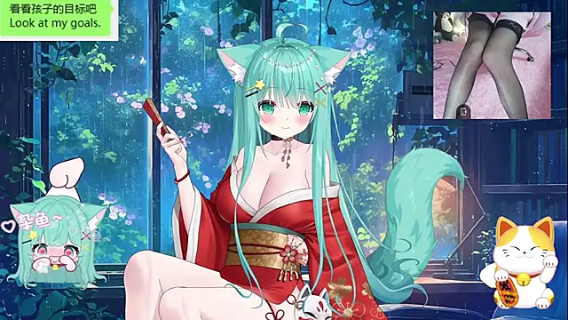 umi-youmi online show from 10-17-25, 07:27