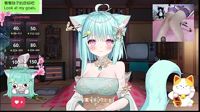 umi-youmi online show from 10-21-25, 08:09