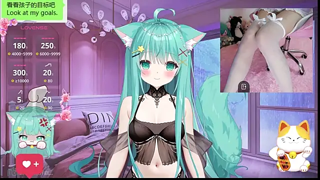 umi-youmi online show from 10-28-25, 07:16