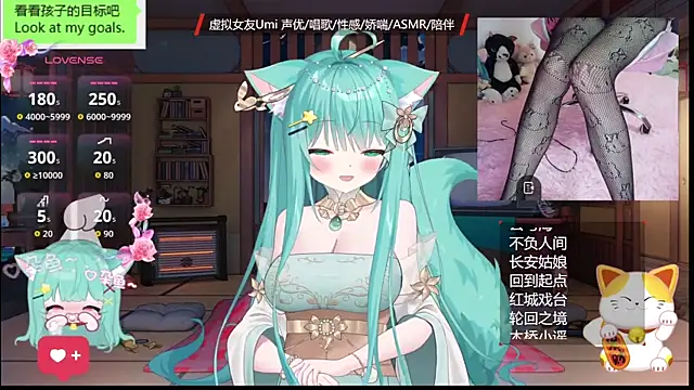 umi-youmi online show from 10-30-25, 07:25