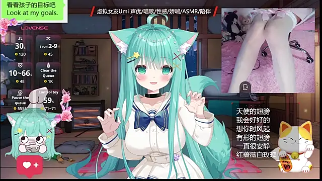 umi-youmi online show from 11-01-25, 07:49