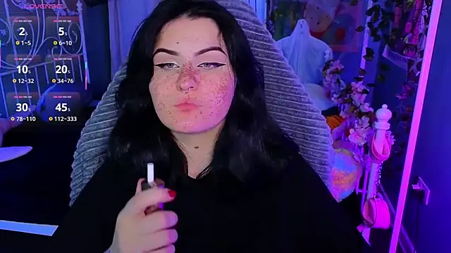 Snapshot of Dark_Shine chatting on 11-04-25, 06:01 Dark Shine online show from 11-04-25, 06:01