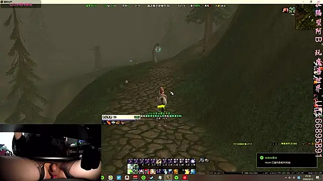 MioyokaRico online show from 03-15-26, 12:11