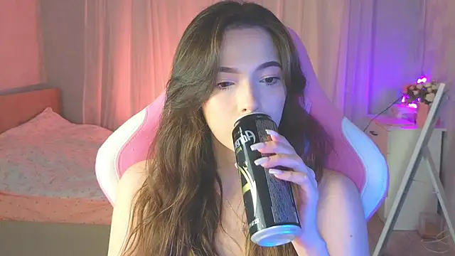 yuna sunshy online show from 11-27-25, 12:56