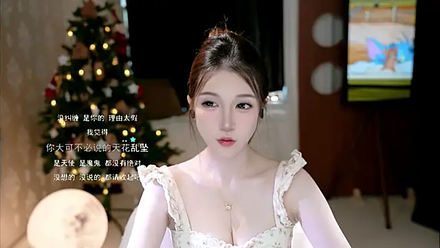 KKEHBYBA online show from 09-26-25, 05:00