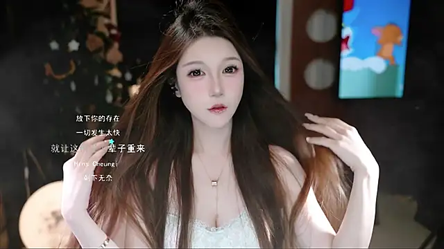 KKEHBYBA online show from 10-28-25, 05:11