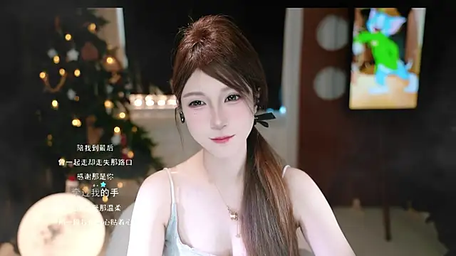 KKEHBYBA online show from 12-21-25, 07:15