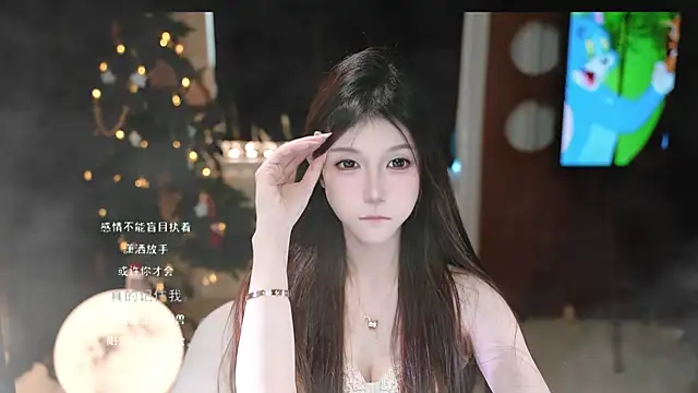 KKEHBYBA online show from 12-22-25, 06:43