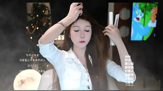 KKEHBYBA online show from 02-26-26, 06:45