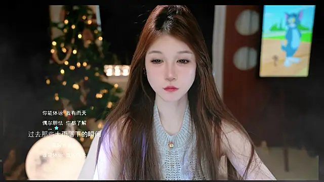 KKEHBYBA online show from 03-23-26, 06:28