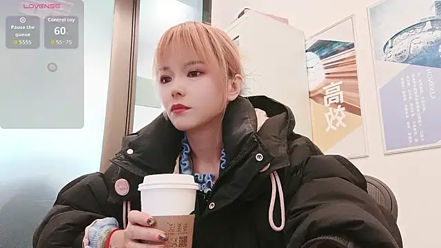 KKMM168 online show from 03-13-26, 03:13